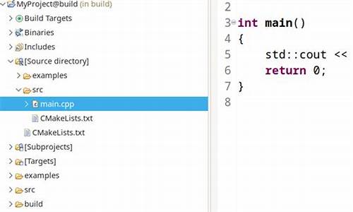 cmake opencv 源码